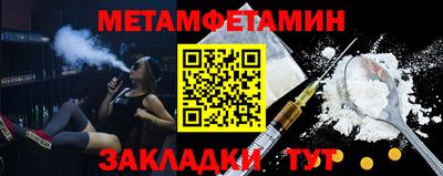 кокаин VHQ Бугуруслан
