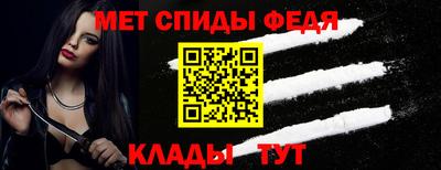 а пвп мука Волгодонск