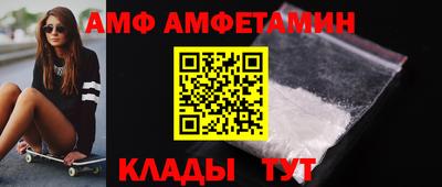 кокаин VHQ Бугуруслан