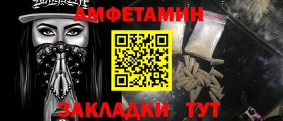 наркотики Волжск