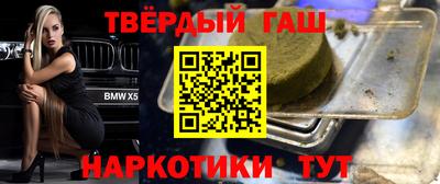 гидропоника Волжский