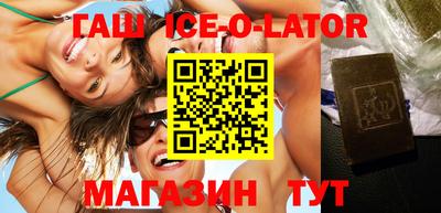 кокаин VHQ Бугуруслан