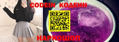 кокаин VHQ Бугуруслан