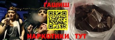 эйфоретик Тара