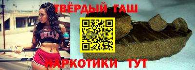 твердый Волжск