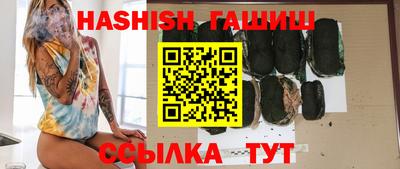 спиды Берёзовский