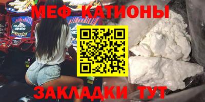 Альфа ПВП Бузулук