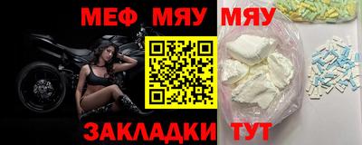 гидропоника Волжский