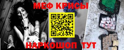 марки lsd Беслан