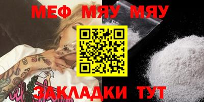 марки lsd Беслан