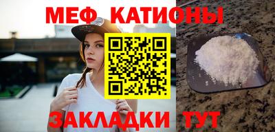 кокаин VHQ Бугуруслан
