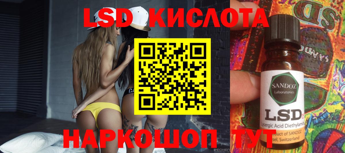 Кетамин  Мефедрон кристаллы  COCAIN  МЕФ кристаллы  ГАШИШ  Наркошоп  Выкса  МАРИХУАНА 