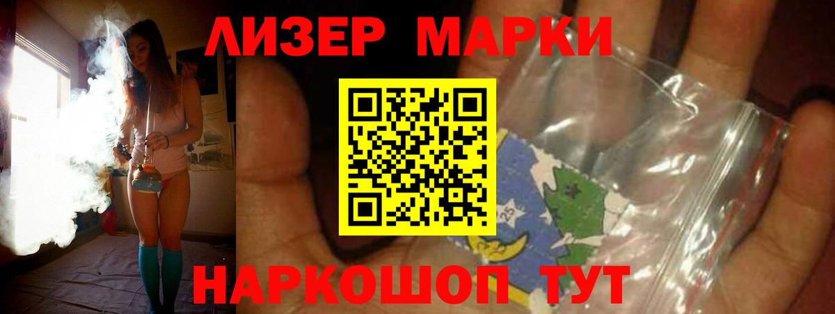 LSD-25 экстази ecstasy  LSD-25 экстази ecstasy  LSD-25 экстази ecstasy  LSD-25 экстази ecstasy  Выкса 