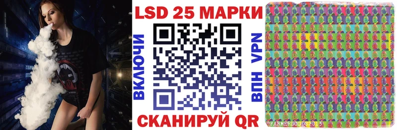 Наркотические марки 1,8мг  Выкса 