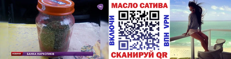 ТГК концентрат  Выкса 