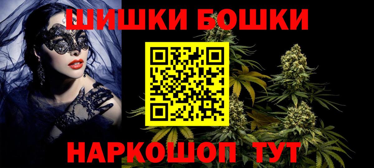 Каннабис гибрид Выкса
