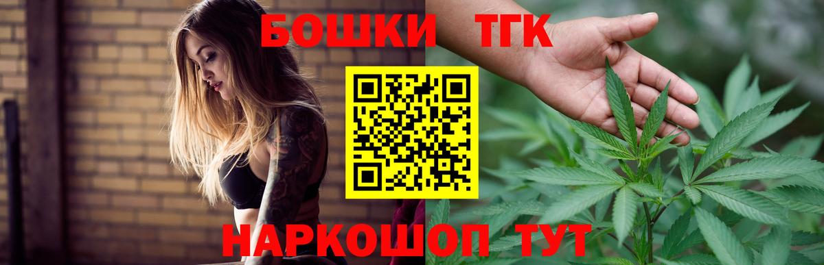 Бошки Шишки Bruce Banner  Бошки Шишки Bruce Banner  Бошки Шишки Bruce Banner  Бошки Шишки Bruce Banner  Бошки Шишки Bruce Banner  Бошки Шишки Bruce Banner  Выкса 